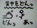 200512130813000.jpg