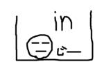 in.GIF