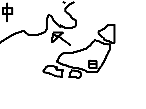 to the east of China.GIF